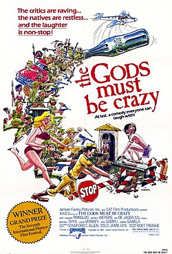 The Gods Must Be Crazy 1980 poster.jpg