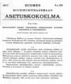 Pienoiskuva 29. joulukuuta 2011 kello 22.01 tallennetusta versiosta