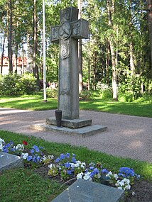 Virkkalan sankarimuistomerkki, 1941, Lohja.