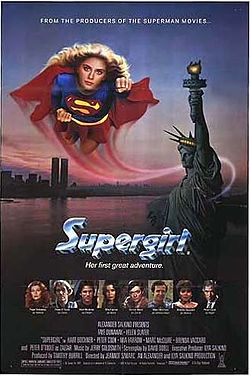 Supergirl-1984.jpg