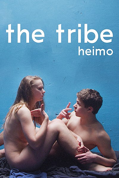 Tiedosto:TheTribe-heimo-juliste.jpg