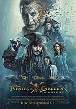 Pienoiskuva sivulle Pirates of the Caribbean: Salazar’s Revenge