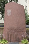 Karjalaan jääneiden muistomerkki - 1955 - Suonenjoen sankarihautausmaan vieressä, Asemakatu 13 - Suonenjoki.jpg
