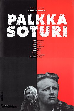 Elokuvan juliste, Anssi Mänttäri, Päivi Koipijärvi, 1997.