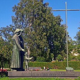 Karjalaan jääneiden vainajien muistomerkki, 1957, Helsinki.