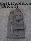 Jyrki Sailo Aiti ja lapsi 1951.JPG