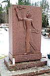 Punaisten muistomerkki 1918 Vihdin hautausmaa.jpg