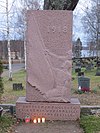 T Hynninen Punaisella puolella henkensa menettaneiden muistomerkki 1948.JPG
