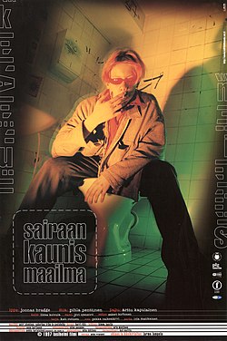 Elokuvan juliste, Juha Fiilin, 1997.