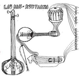 Studioalbumin Kuutarha kansikuva