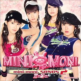Studioalbumin Mini-Moni Songs 2 kansikuva