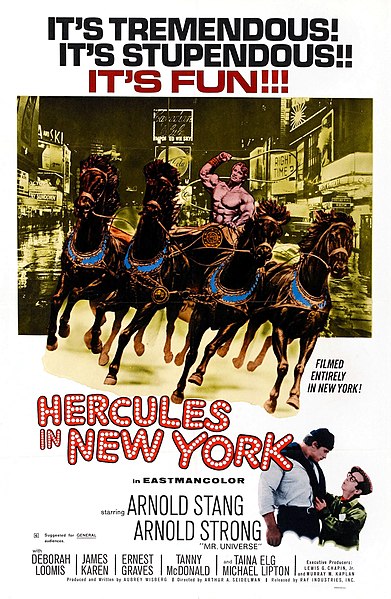 Tiedosto:Hercules in New York 1970 poster.jpg