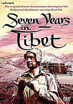 Pienoiskuva sivulle Seven Years in Tibet (dokumenttielokuva)