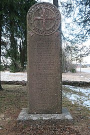 Urjalan vanhojen kirkkojen muistomerkki, 1939, Urjala.