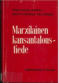 Neljännen painoksen kansikuva (1972).