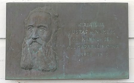 Gustav von Numers -seinäplaketti, Kannus, 1963.
