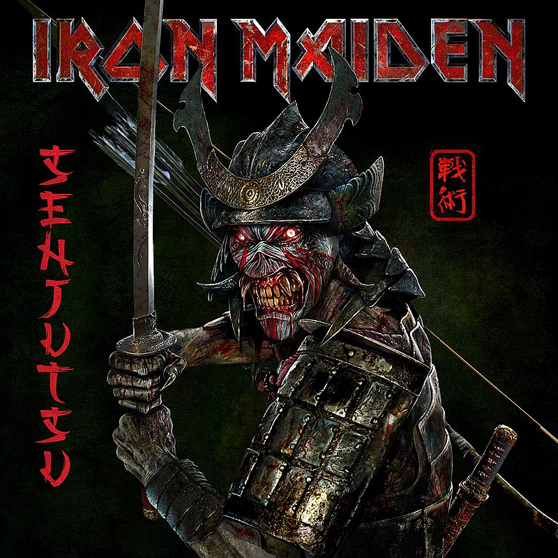 Iron Maiden - Sanctuary - Encyclopaedia Metallum