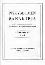 Pienoiskuva sivulle Nykysuomen sanakirja