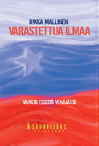 200px-Mallinen%2C_Varastettua_ilmaa.jpg