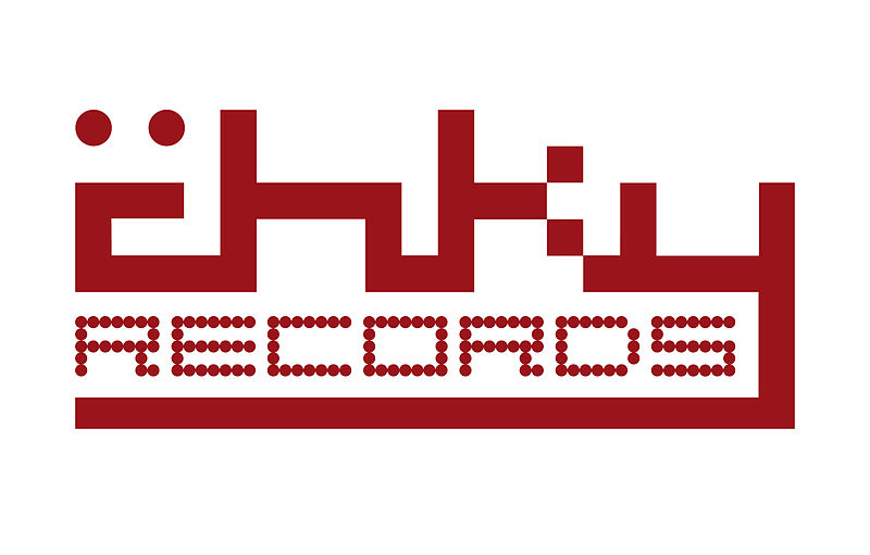 Tiedosto:Ähky Records logo.jpg