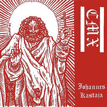 Johannes Kastaja (EP)