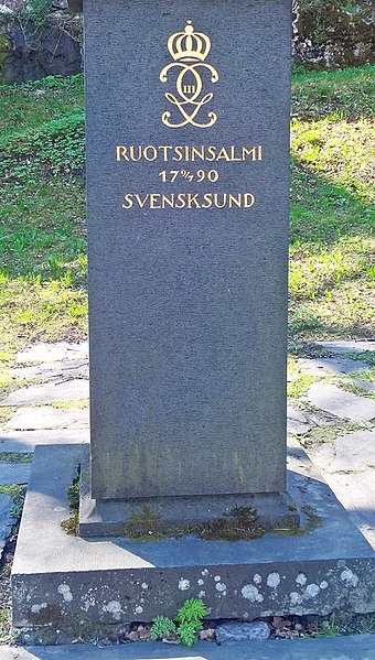 Tiedosto:RUOSTEENSILMA.jpg