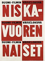 Pienoiskuva sivulle Niskavuoren naiset (vuoden 1958 elokuva)