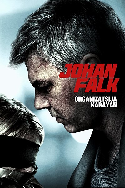 Tiedosto:Johan Falk – Organisaatio Karayan 2012 poster.jpg