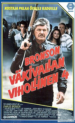 Suomalainen VHS-kansikuva.