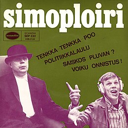 EP-levyn Simoploiri kansikuva