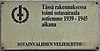 Sotasairaalan muistolaatta - 1990 - Seminaarirakennuksen ulkoseinä, Heinolan seminaari, Lampikatu 5 - Heinola.jpg