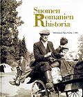 Pienoiskuva sivulle Suomen romanien historia