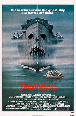 Death Ship 1980 poster.jpg