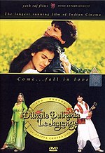 Pienoiskuva sivulle Dilwale Dulhania Le Jayenge