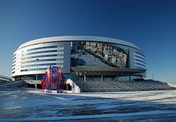 Arkkitehti Valeri Kutskon johdolla suunniteltu Minsk-Arenan monitoimihalli otettiin käyttöön tammikuussa 2010.