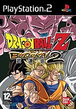 Pienoiskuva sivulle Dragon Ball Z: Budokai 2