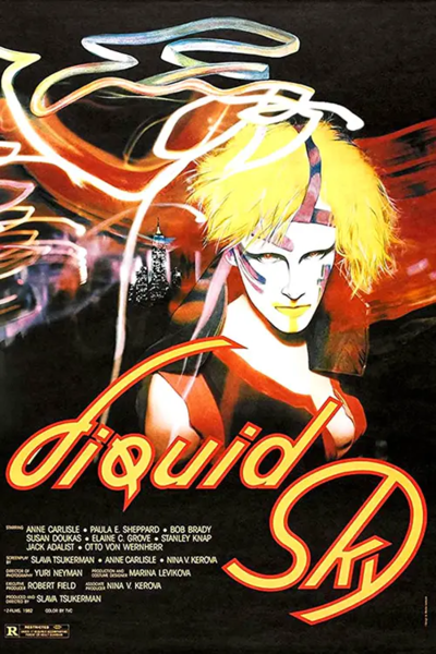 Tiedosto:Liquid Sky 1982 poster.webp