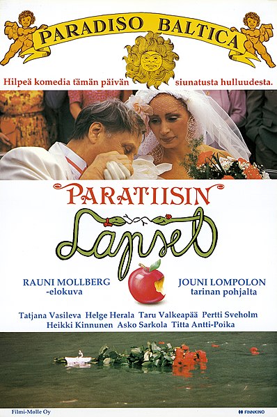 Tiedosto:Paratiisin lapset 1994 elokuvan juliste.jpg