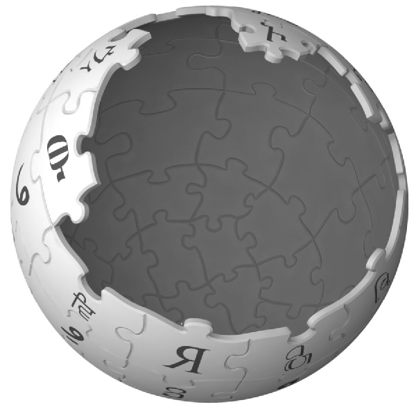 File:Wikipedia-puzzleglobe-V2 top.png