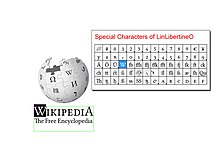 Wikipedia-logo-v2-HowTo-24.jpg