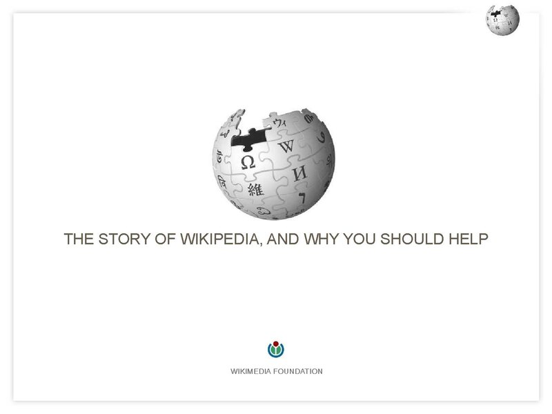 File:Wikimedia Foundation exec presentation June 2010 PDF.pdf