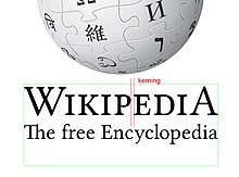 Wikipedia-logo-v2-HowTo-27.jpg