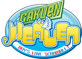 Gakuen Heaven