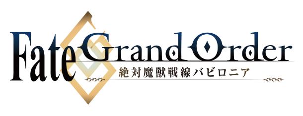 Fate/Grand Order - Absolute Demonic Front: Babylonia - Wikipedia