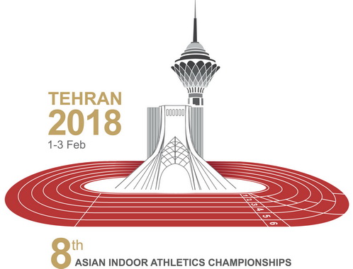 Fichier:Logo Championnats d'Asie d'athlétisme en salle 2018.jpg