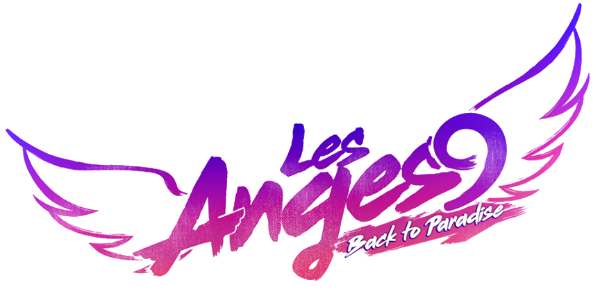 Les anges. Анж логотип. Логотип ange.