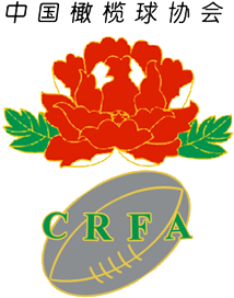 Logo Chinese Rugby Football Association.png