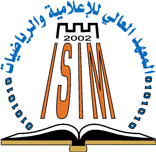 Fichier:ISIM LOGO ar.png