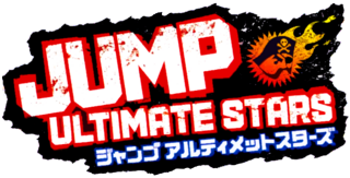 Fichier:Jump Ultimate Stars Logo.png