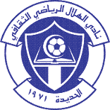 Fichier:Al-Hilal-hodéïda-Logo.gif